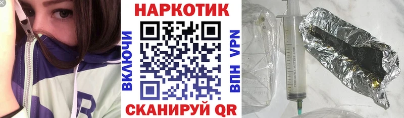 Купить закладку Каннабис АМФЕТАМИН ГАШИШ Меф Киселёвск
