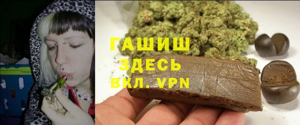 винт Кинешма
