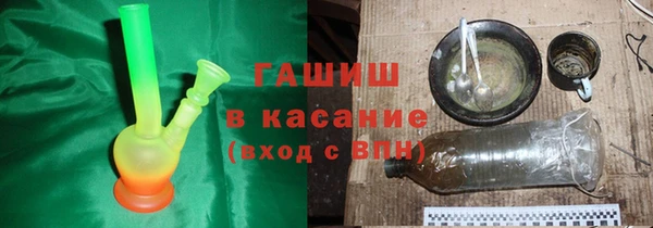 амф Киреевск