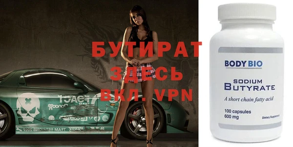 винт Кинешма