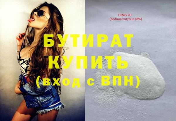 героин Киренск
