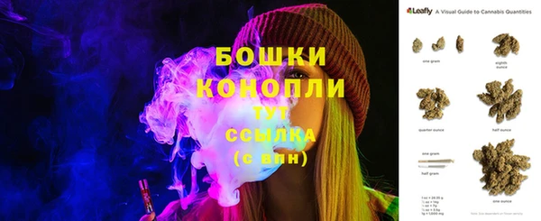 героин Киренск