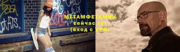 амф Киреевск