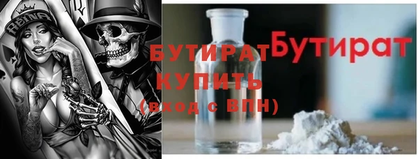 винт Кинешма