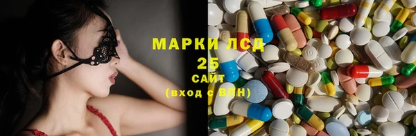 амф Киреевск