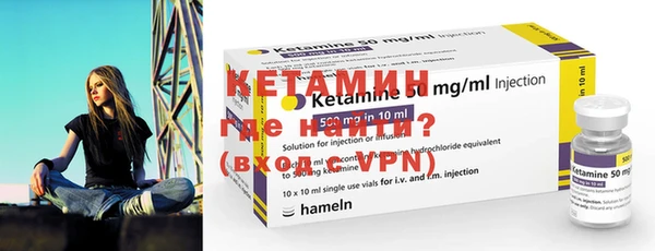 героин Киренск