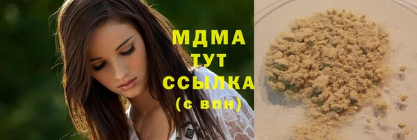 амф Киреевск