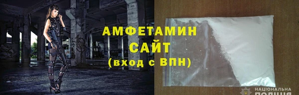 героин Киренск