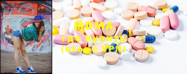 винт Кинешма