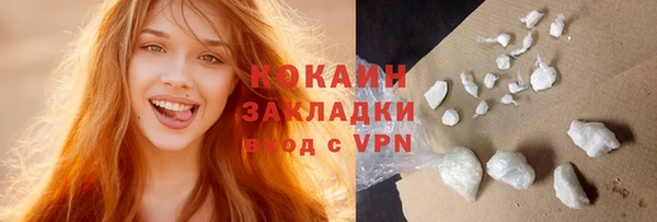 винт Кинешма