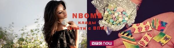 винт Кинешма