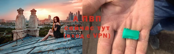амф Киреевск
