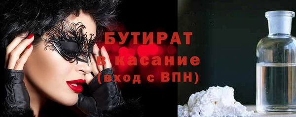 винт Кинешма