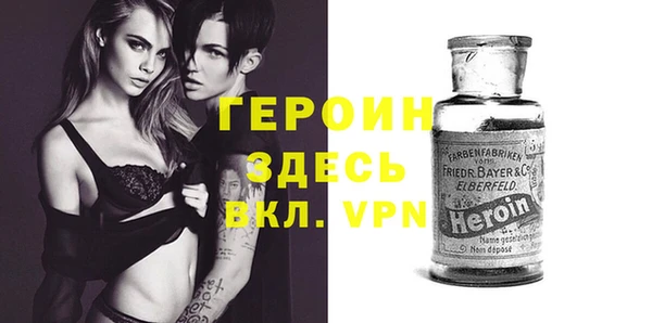 амф Киреевск