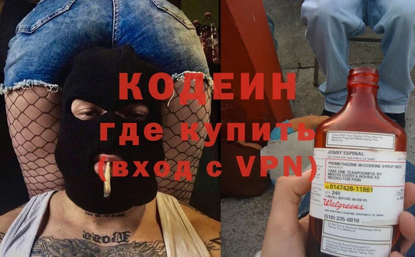 героин Киренск