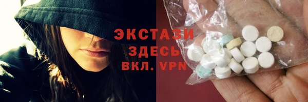 винт Кинешма