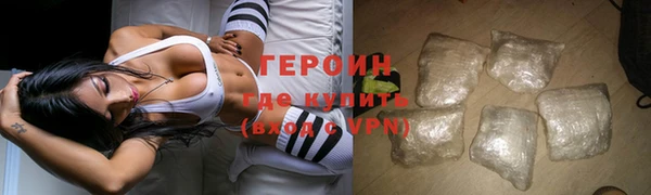 винт Кинешма
