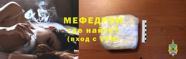 амф Киреевск
