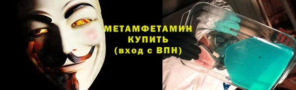 амф Киреевск