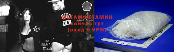 винт Кинешма