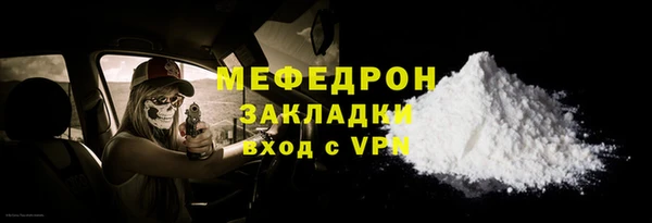 героин Киренск