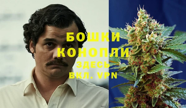 героин Киренск