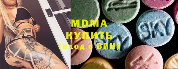 героин Киренск