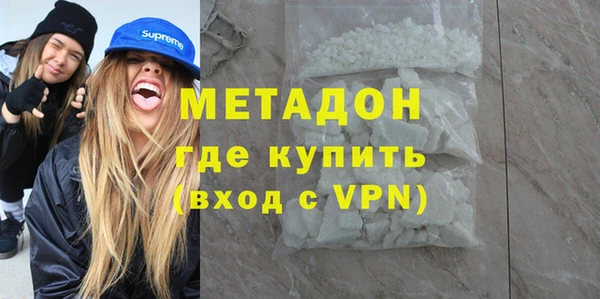амф Киреевск