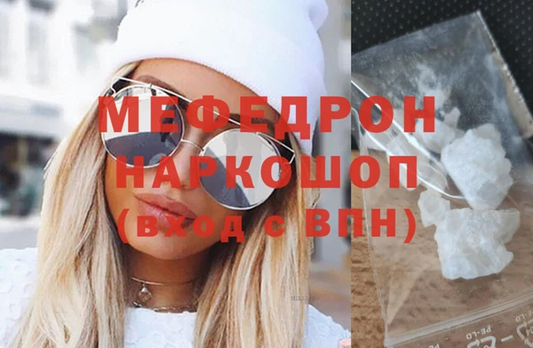 винт Кинешма
