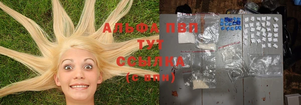 героин Киренск