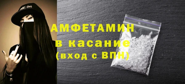 героин Киренск