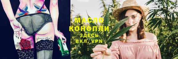амф Киреевск