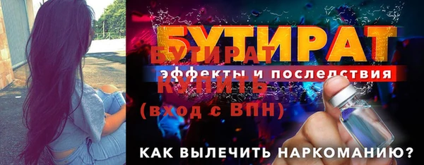 амф Киреевск