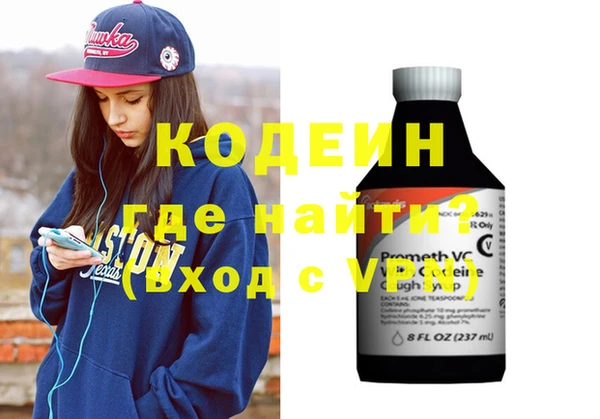 амф Киреевск