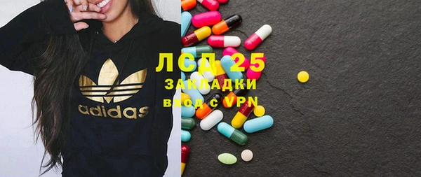 винт Кинешма