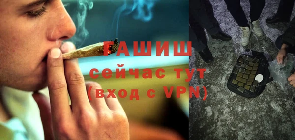 винт Кинешма