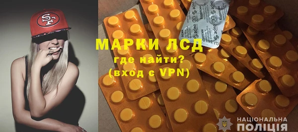 амф Киреевск