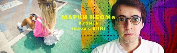 амф Киреевск