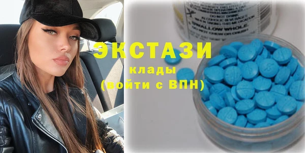 героин Киренск