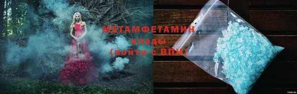 героин Киренск