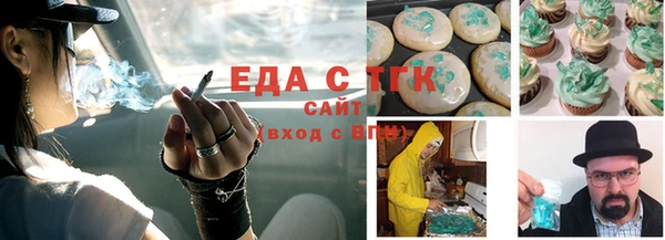 героин Киренск